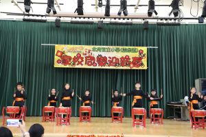 中華文化日3