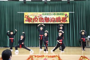 中華文化日4