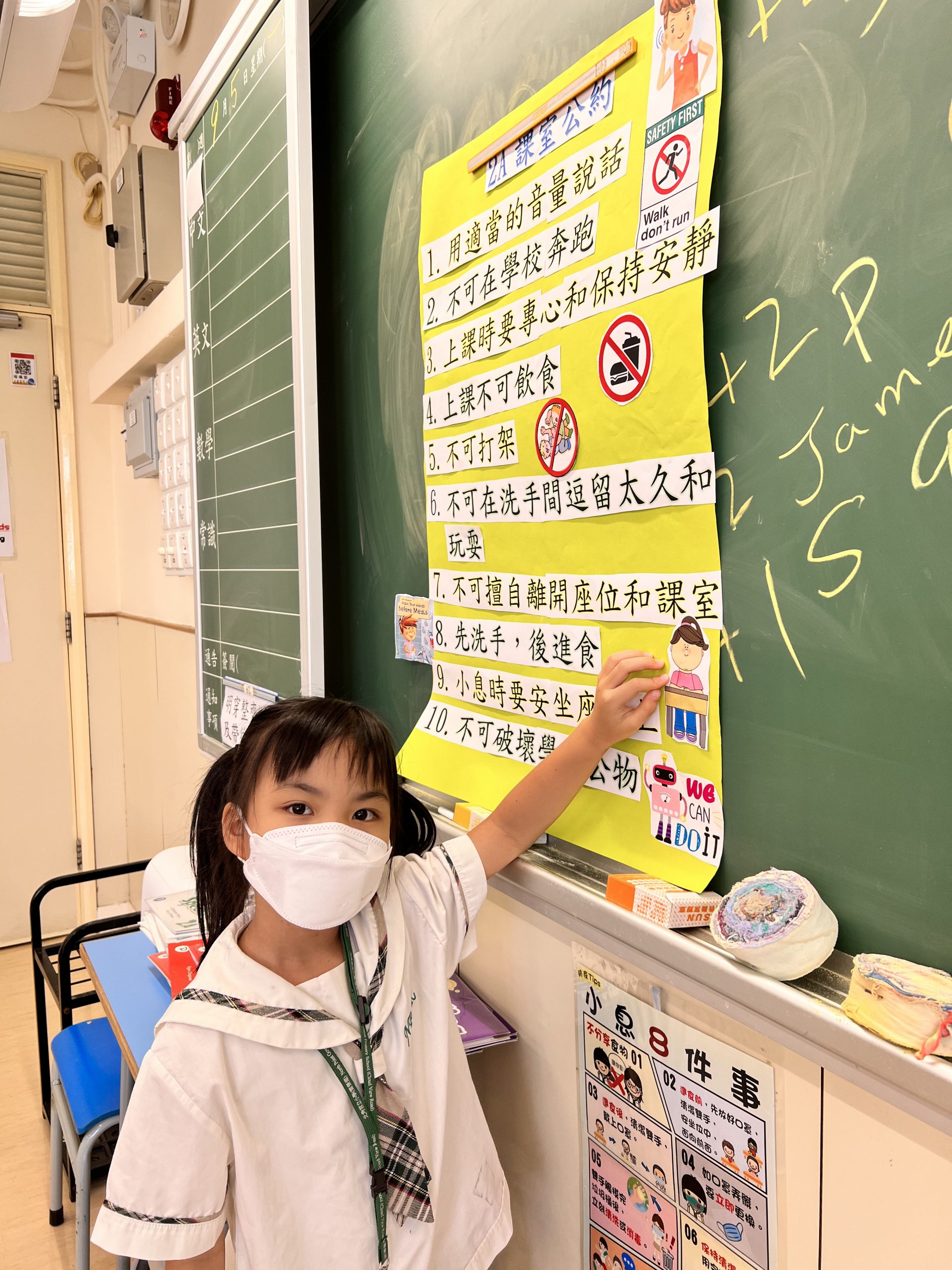 活動照片5