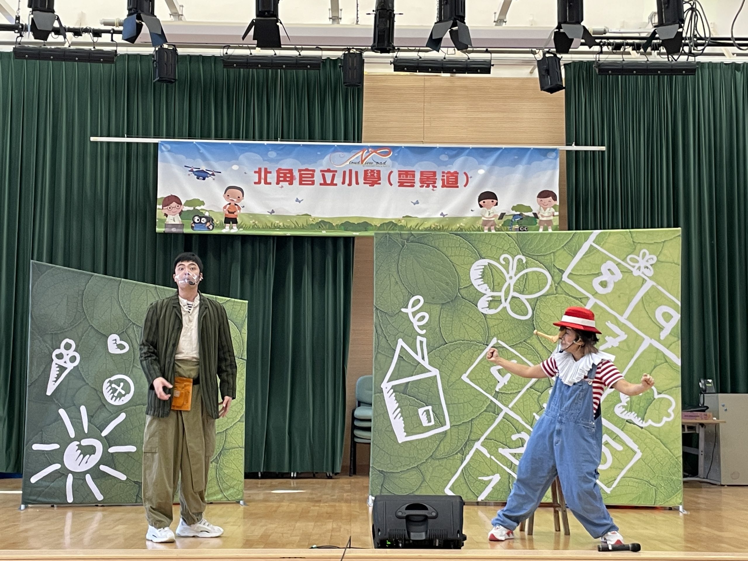 活動照片2