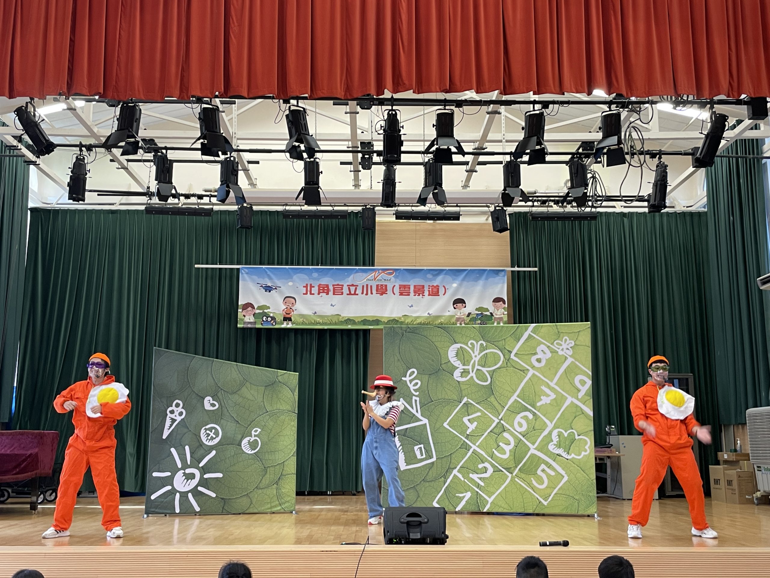 活動照片1
