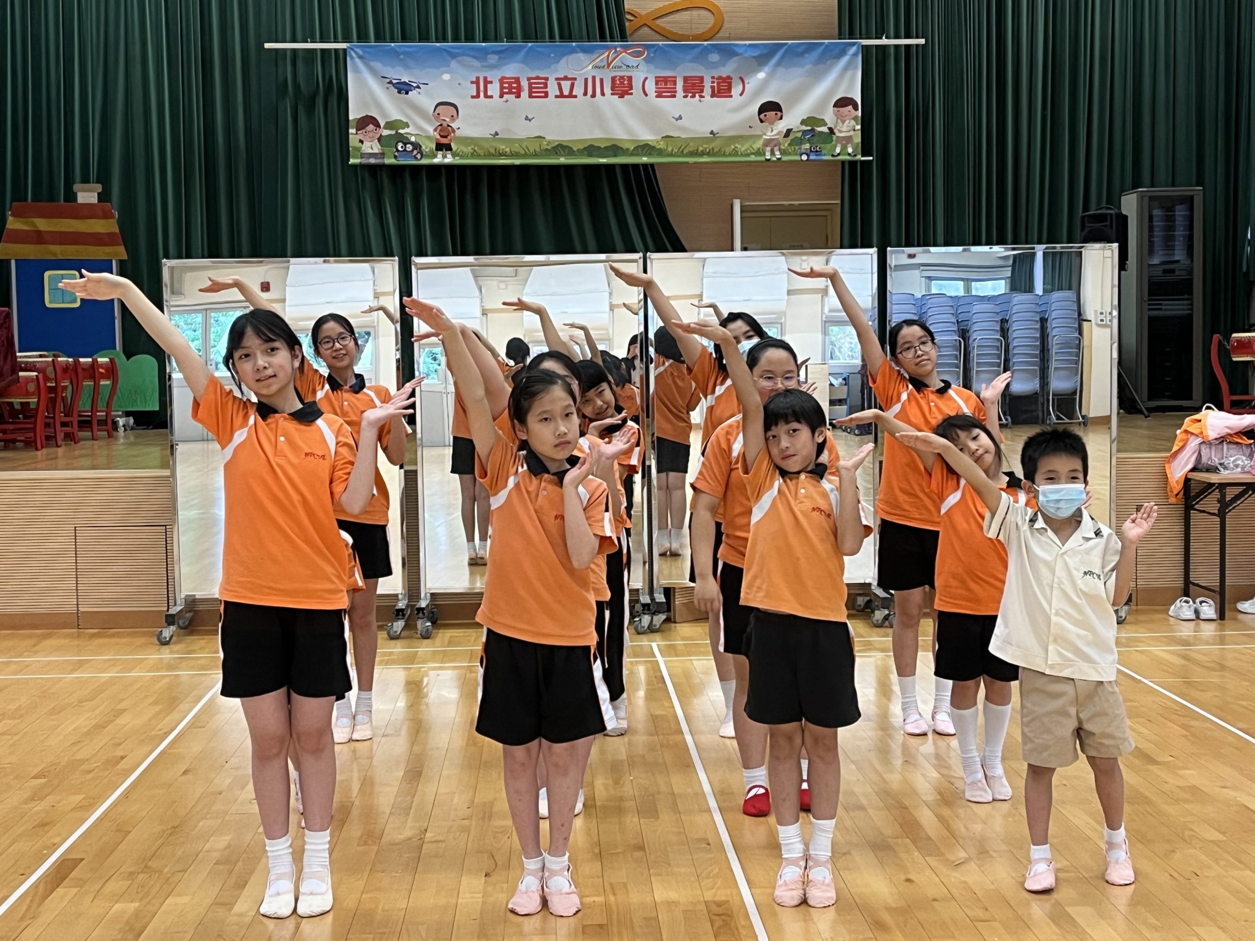 中國舞