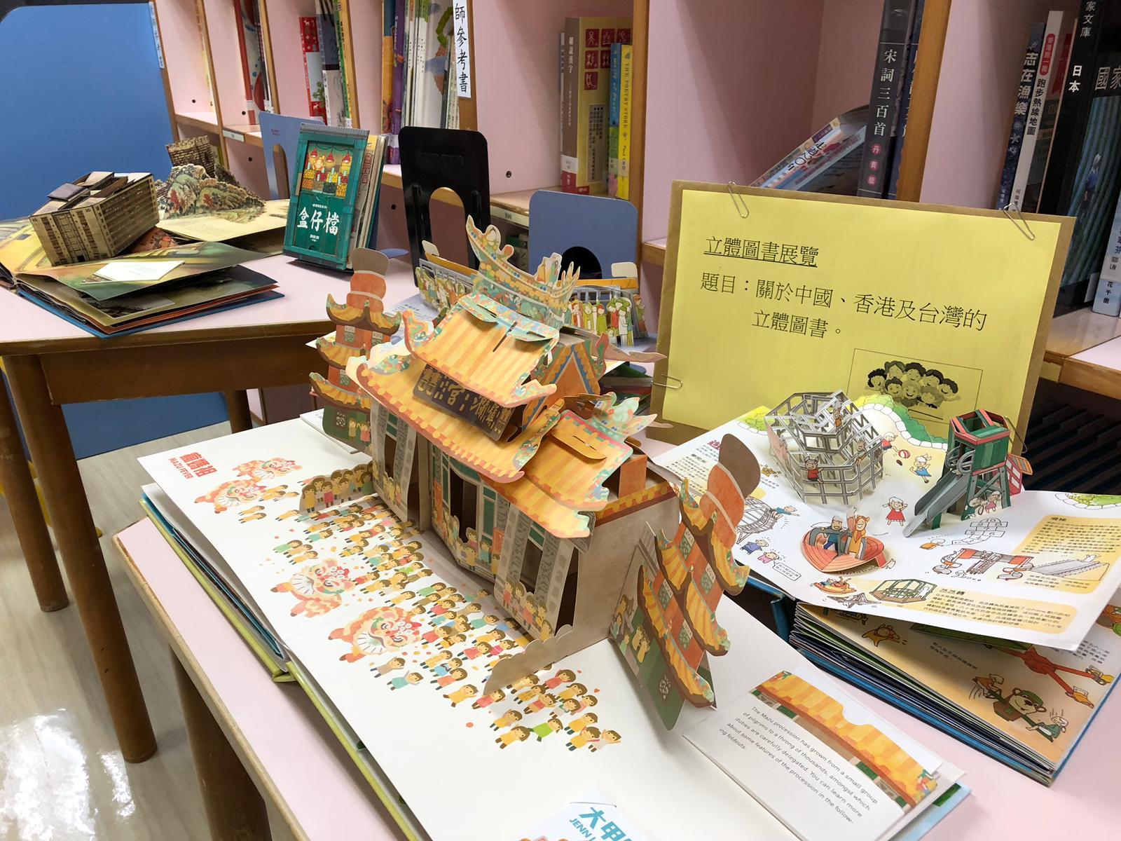 活動照片10